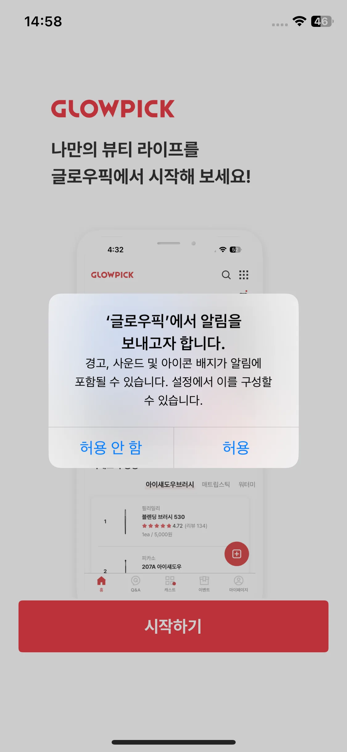Test Image 1